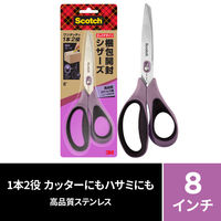 スリーエム(3M) スコッチ 梱包開封シザーズ ハサミ はさみ 8インチ 5本 1488-J