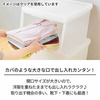 【収納ボックス】 天馬 カバコ モノ M ブラック 811001031 1個