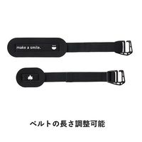 氷点下パック・クールスマイルベルト 81336799 1個 LOGOS/ロゴス