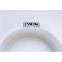 サンクラウド ISU グレー 18℃ 124524 1個