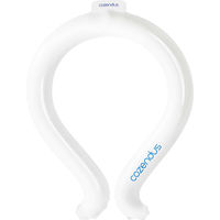 ビリーブ ネッククーラー18℃ ホワイト 504014 1個