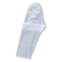 ZIPROA Z510 クリアスーツ LL    クリア コーコス信岡 1着（直送品）