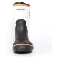 ZIPLOA HB-796 ローダウン２７ L     アイボリー コーコス信岡 1足（直送品）