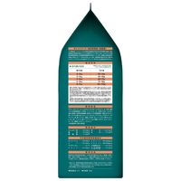 ピュリナワン 猫 F.L.U.T.H.ケア チキン 2kg 1袋 ネスレ日本 キャットフード ネスレ日本