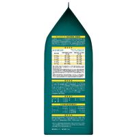 ピュリナワン 猫 避妊・去勢した猫の体重ケア チキン 2kg 1袋 キャットフード ネスレ日本