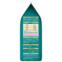 ピュリナワン 猫 美味を求める成猫用 チキン 2kg 1袋 キャットフード ネスレ日本