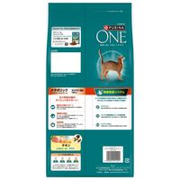 ピュリナワン 猫 メタボリックエネルギーコントロール チキン 2kg 6袋 キャットフード ネスレ日本