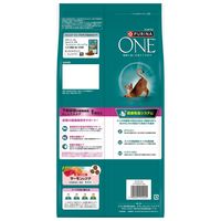 ピュリナワン 猫 F.L.U.T.H.ケア サーモン＆ツナ 2kg 6袋 キャットフード ネスレ日本