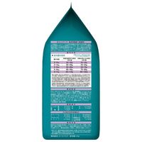 ピュリナワン 猫 室内飼い猫用 1歳以上 チキン 2kg 1袋 キャットフード ネスレ日本