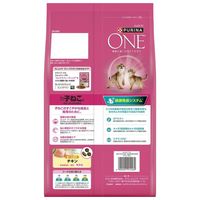 ピュリナワン 猫 子ねこ用 チキン 2kg 3袋 ネスレ日本 キャットフード ネスレ日本