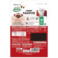 モンプチ バッグ 15歳以上用 5種のブレンド 600g 3袋 ネスレ日本 キャットフード 猫