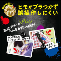 ソニック 防犯ブザー ピブート コンパクト ブレイブ レッド GS-120BR-R 1個