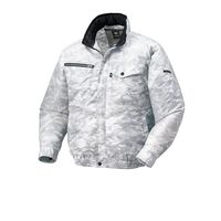 クロダルマ エアセンサー 長袖ジャンパー 迷彩シルバー 4L 258621-400-4L 1枚（直送品）