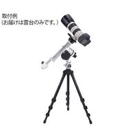 ビクセン AP星空雲台 25832 1セット 63-5500-37（直送品）