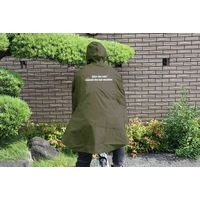 川住製作所 KWー900KH ヒザが濡れないレインポンチョ カーキ 1セット(2着)（直送品）