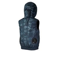 クロダルマ エアセンサー フード付ベスト 迷彩チャコール ファンバッテリーセット 5L 26864-480-5L-KS100 1SET（直送品）