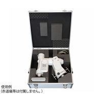 ビクセン SXP2赤道儀ケース 89225 1個 63-5501-36（直送品）
