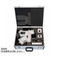 ビクセン SX赤道儀ケース 89226 1個 63-5501-37（直送品）