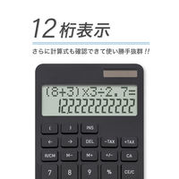 アスカ 計算式表示電卓 ブラック C1258BK 1個