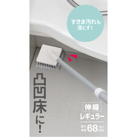 オーエ アルモアバス レギュラー伸縮ブラシ 63814 1個