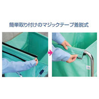 山崎産業 コンドル リサイクルカートY-2自立式MT 小(フレーム) CA865-00SX-MB 1箱(1台)