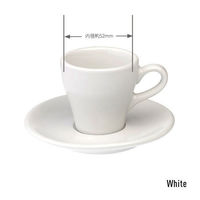LOVERAMICS 80ml Espresso Cup Tulip (6pc) WH C087-37BWH 1箱（6個入）（直送品）