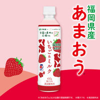 伊藤園 いちご＆ミルク 福岡県産 450g ニッポンエール 1セット（48本）