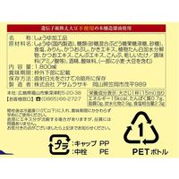 アサムラサキ かき醤油 1800ml 3個 業務用 大容量 プロ仕様 特大