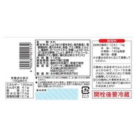 フンドーキン醤油 業務用からあげの素 1130g 3個 漬込みたれ 大容量 プロ仕様 特大
