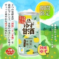 森永 ゆず甘酒 185g 1箱（30缶入）