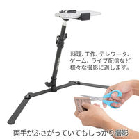 俯瞰撮影 K-BE.SHOT 1個