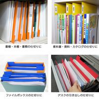 日本ホップス 仕切りガイド バーチカル A4 タテ型 (イエロー) DG-A4V03/10枚入 A-120-1203 1袋(10枚入)
