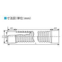 ユーシー産業 LJS-25エバフレキ LJS型　1本（直送品）