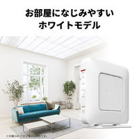 バッファロー 無線LAN親機 Wi-Fi 6 11ax対応 Wi-Fiルーター 1201+573Mbps 2+2アンテナ ホワイト