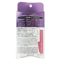 湘南美容まつ毛美容液プレミアム 4ml 3個 シーオーメディカル
