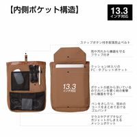 PCバッグ 13.3インチ対応 トートバッグ マチが広がるPCトート「ジプト」 PU素材 ブラック 8462-BK キングジム