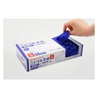 パックスタイル  ニトリル手袋6001粉無 S 濃紺 00734313 3000枚(100枚×30)（直送品）