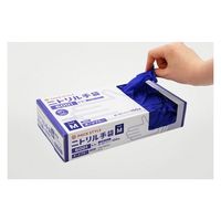 パックスタイル  ニトリル手袋6001粉無 M 濃紺 00734314 3000枚(100枚×30)（直送品）