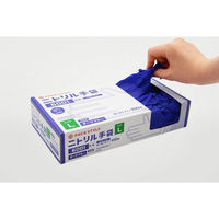パックスタイル  ニトリル手袋6001粉無 L 濃紺 00734315 3000枚(100枚×30)（直送品）