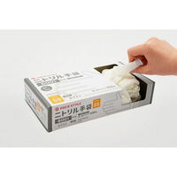 パックスタイル  ニトリル手袋6001粉無 SS 白 00734316 3000枚(100枚×30)（直送品）