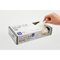 パックスタイル  ニトリル手袋6001粉無 M 白 00734318 3000枚(100枚×30)（直送品）