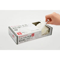 パックスタイル  ニトリル手袋6001粉無 S 白 00734317 3000枚(100枚×30)（直送品）