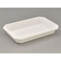 シーピー化成 惣菜容器 BF-14 ホワイト本体 0140014000075 1袋(50個)（直送品）