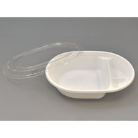 シーピー化成 弁当容器 BF-140 ホワイト のせ蓋セット 0140140000070 1袋(100個)（直送品）