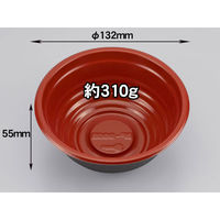 シーピー化成 どんぶり容器 どんぶり BF-360-B錦本体 0140360201615 1袋(50個)