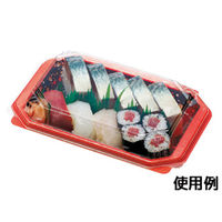 福助工業 フードパック FKパック FK-21-13 しぶき(嵌合) 0522309 1袋(50個)（直送品）