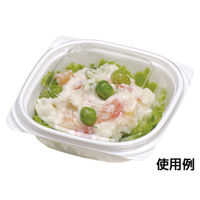 福助工業 惣菜容器 Fカップ C-10W 0572853 1袋(50個)（直送品）