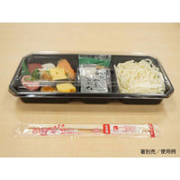 福助工業 仕出弁当 KP新 KP-115 阿波 透明蓋付 0578721 1袋(50個)（直送品）