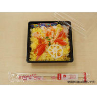 福助工業 寿司容器 富久折 D-60 錦 0590053 1袋(50個)（直送品）