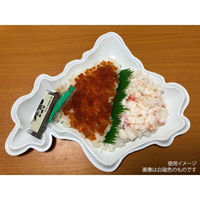 ニシキ 弁当容器 北の大地 パールグリーン  2186001100 100枚(10枚×10)（直送品）